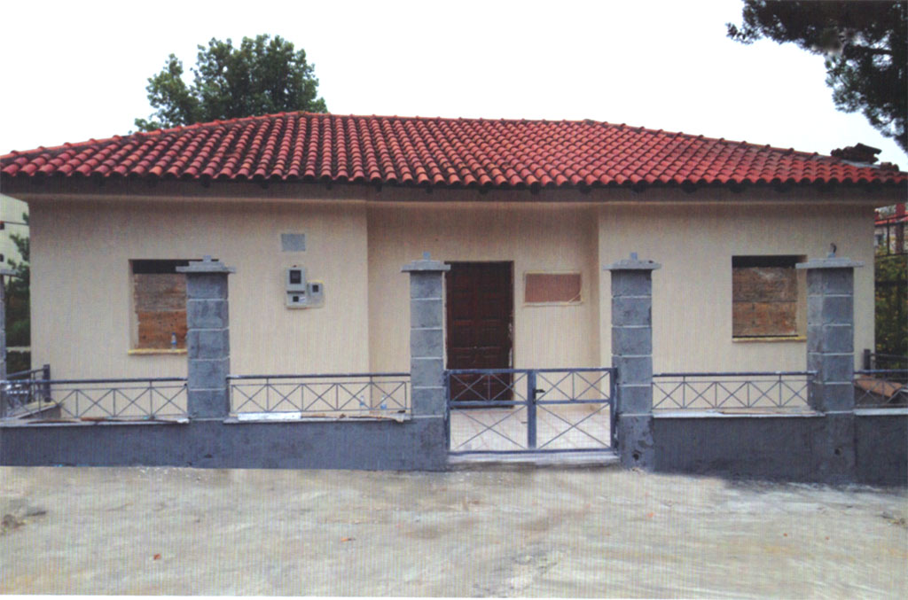 Οίκημα ΦΙΛΟΞΕΝΙΑ