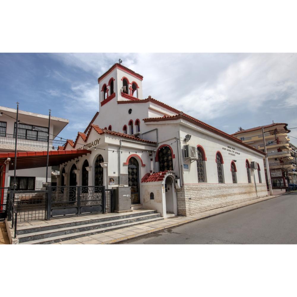 ΑΓΙΟΣ ΚΟΣΜΑΣ Ο ΑΙΤΩΛΟΣ ΕΥΟΣΜΟΥ ΕΥΟΣΜΟΣ - ΑΓΙΟΣ ΚΟΣΜΑΣ Ο ΑΙΤΩΛΟΣ - Image 1