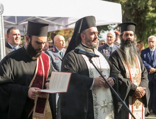 80η Επέτειος Μνήμης Ολοκαυτώματος Χορτιάτη 1944-2024