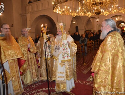 Αρχιερατική Θεία Λειτουργία στον Ιερό Ναό Αγίων Τριών Ιεραρχών Ευόσμου