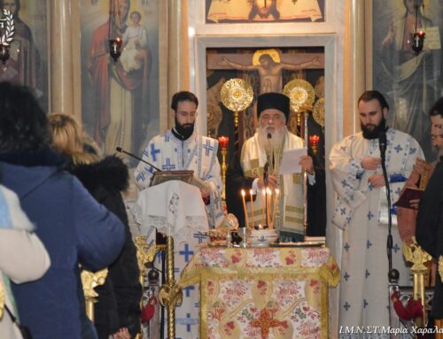 Αρχιερατικό Ευχέλαιο για το Εσπερινό ΕΠΑΛ Σταυρούπολης στον Ιερό Ναό της Αγίας Βαρβάρας Στρατοπέδου Παύλου Μελά