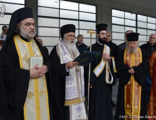 Αρχιερατική Θεία Λειτουργία και Μνημόσυνο για τα Τέμπη στο Ιερό Παρεκκλήσι του Νέου Σιδηροδρομικού Σταθμού Θεσσαλονίκης