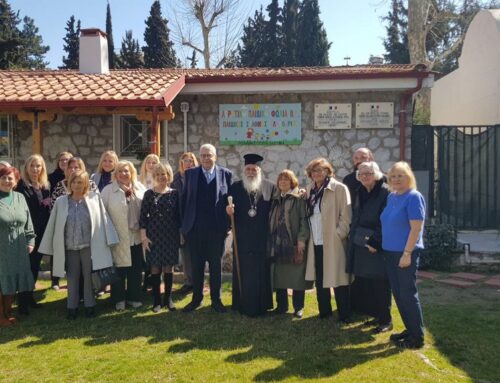 Ο Μητροπολίτης Νεαπόλεως και Σταυρουπόλεως κ. Βαρνάβας στην Αγροτική Παιδική Φωλεά Ελευθερίου