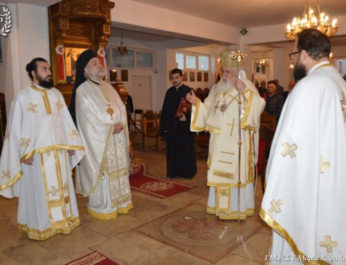 Αρχιερατική Θεία Λειτουργία στον Ιερό Ναό της Αγίας Ειρήνης Χρυσοβαλάντου Νέας Ευκαρπίας