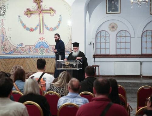 Άδειες Γάμου