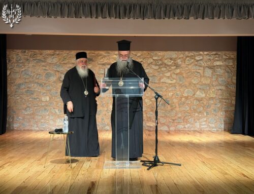Σεμινάριο για Στελέχη Κατασκηνώσεων στην Κατακόμβη του Ι. Ν. Ευαγγελισμού 