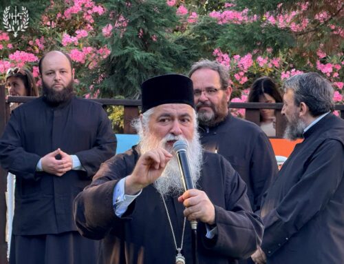 Καλοκαιρινή Γιορτή του Παιδικού Σταθμού ΑΝΑΠΝΟΗ και περιβαλλοντική δράση στην Αυλή του Αγίου Αθανασίου Ευόσμου