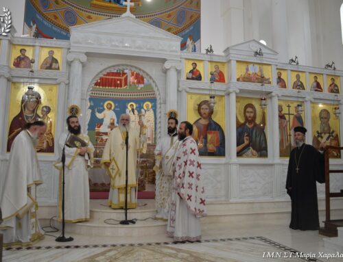 Αρχιερατική Θεία Λειτουργία στον Ιερό Ναό των Αγίων Αποστόλων στα Πεύκα