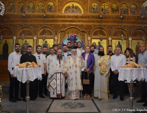 Αρχιερατική Θεία Λειτουργία στον Ιερό Ναό Αγίου Γεωργίου Καλοχωρίου