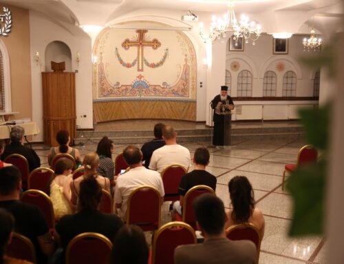 Άδειες Γάμων – 16 Ιουνίου 2025