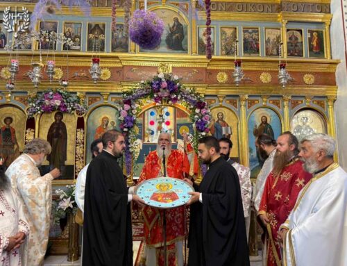 Ιερά Πανήγυρις Αγίας Παρασκευής Ξηροκρήνης