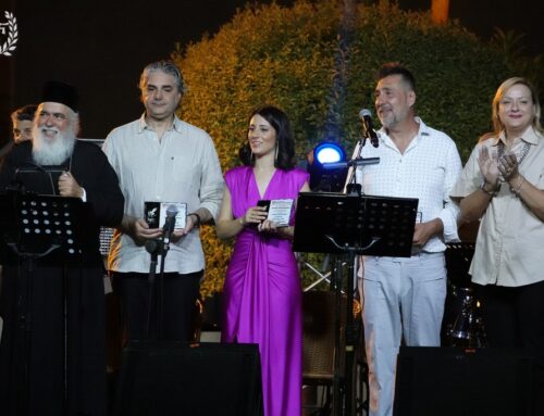 Συναυλία- Αφιέρωμα στη Μάνα
