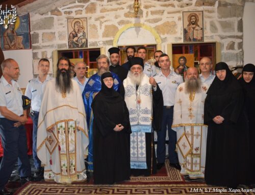 Ο Σεβασμιώτατος στο Ιερό Παρεκκλήσι της Μεταμορφώσεως του Σωτήρος, στη 10η Μοίρα Σταθμού Ελέγχου και Προειδοποίησης (10η ΜΣΕΠ)