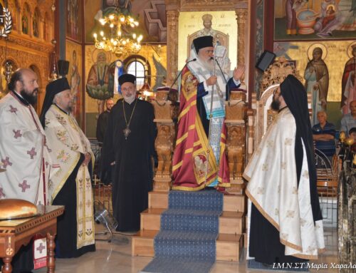 Αρχιερατικός Εσπερινός στον Πανηγυρίζοντα Ιερό Ναό Μεταμορφώσεως Σωτήρος Κοορδελιού