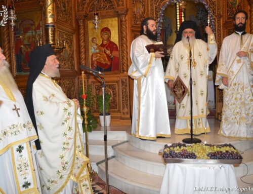 Αρχιερατική Θεία Λειτουργία στην Ιερά Μονή Μεταμορφώσεως του Σωτήρος στο Χορτιάτη