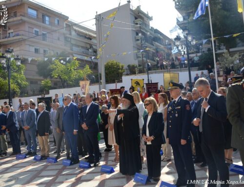 Αρχιερατική Θεία Λειτουργία και επιμνημόσυνη δέηση για τους εν Μικρά Ασία, Πόντω και Καππαδοκία αδίκως και μαρτυρικώς  σφαγιασθέντων στον Καθεδρικό Ιερό Ναό Τιμίου Προδρόμου Νεαπόλεως