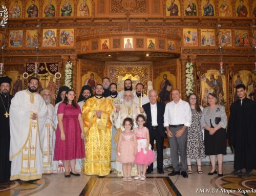 Αρχιερατική Θεία Λειτουργία και Χειροτονία από το Σεβασμιώτατο Μητροπολίτη Νεαπόλεως και Σταυρουπόλεως κ.Βαρνάβα