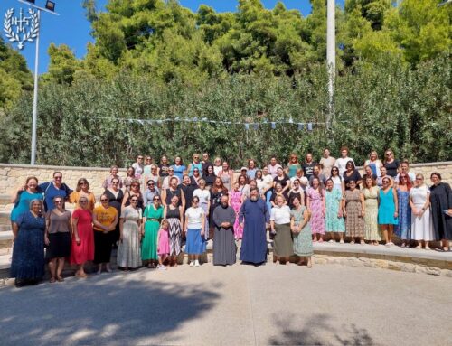 Κατασκηνωτικό Τριήμερο για μητέρες με ανήλικα τέκνα