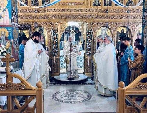 Αρχιερατική Θεία Λειτουργία στον Ι.Ν.Αγίου Κοσμά του Αιτωλού