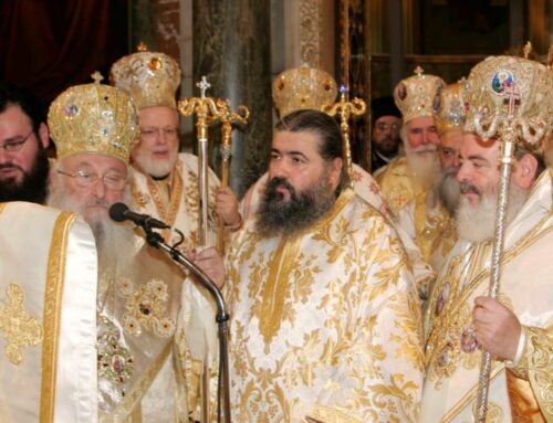 Στην Επέτειο της Εκλογής εις Αρχιερέα του Σεβασμιωτάτου Μητροπολίτη Νεαπόλεως και Σταυρουπόλεως κ.Βαρνάβα