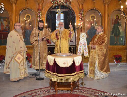 Αρχιερατική Θεία Λειτουργία στον Ιερό Ναό Κοιμήσεως Θεοτόκου Πενταλόφου