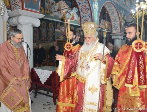 Αρχιερατική Θεία Λειτουργία στον Ιερό Ναό Αγίας Βαρβάρας Σταυρούπολης