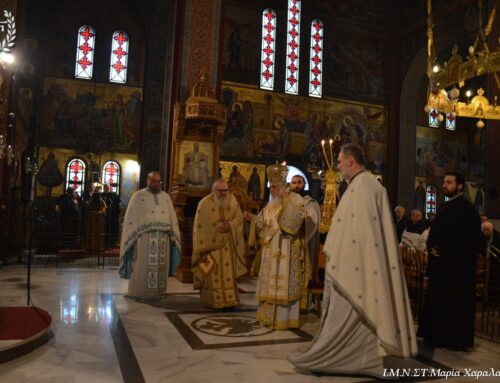 Αρχιερατική Θεία Λειτουργία στον Ιερό Ναό Μεταμορφώσεως Σωτήρος Κορδελιού