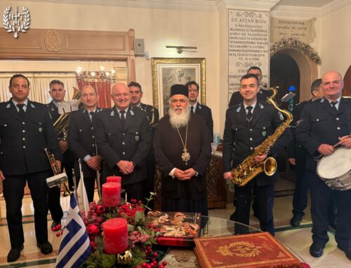 Φωτοστιγμιότυπα από τα Κάλαντα στο Σεβασμιώτατο