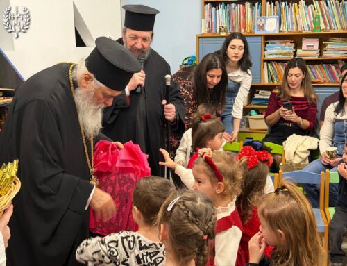 Χριστουγεννιάτικη γιορτή του Παιδικού Σταθμού ΑΝΑΠΝΟΗ στον Εύοσμο