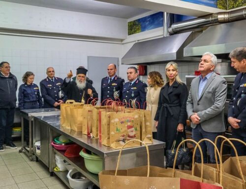 Δέματα Αγάπης στην Αυλή του Αγίου Αθανασίου Ευόσμου