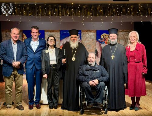 Παρουσίαση του βιβλίου: ΟΡΘΟΔΟΞΗ ΚΟΙΝΩΝΙΚΗ ΘΕΟΛΟΓΙΑ ΤΗΣ ΑΝΑΠΗΡΙΑΣ ΚΑΙ ΤΗΣ ΧΡΟΝΙΑΣ ΑΣΘΕΝΕΙΑΣ στην ΚΑΤΑΚΟΜΒΗ του Ι. Ν. Ευαγγελισμού Ευόσμου