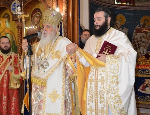 Αρχιερατική Θεία Λειτουργία και Χειροτονία π.Ελευθερίου Αμισηνόπουλου