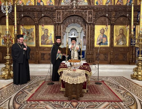 Κοπή Βασιλόπιτας και  Διοριστήρια Εκκλησιαστικών Συμβουλίων και Συμβουλίων Ενοριακών Νεανικών Εστιών