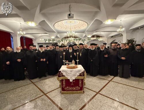 Ιερατική Σύναξη Ιανουαρίου 2026