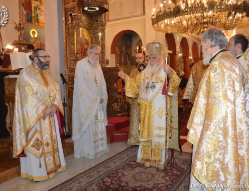 Αρχιερατική θεία Λειτουργία στις Συκιές και Νέος Πρωτοσύγκελλος στην Ιερά Μητρόπολη Νεαπόλεως και Σταυρουπόλεως