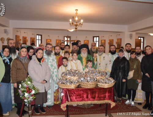 Αρχιερατική Θεία Λειτουργία Σεβασμιωτάτου στον Ιερό Ναό του Αγίου Σεραφείμ Σαρώφ στην Ευξεινούπολη