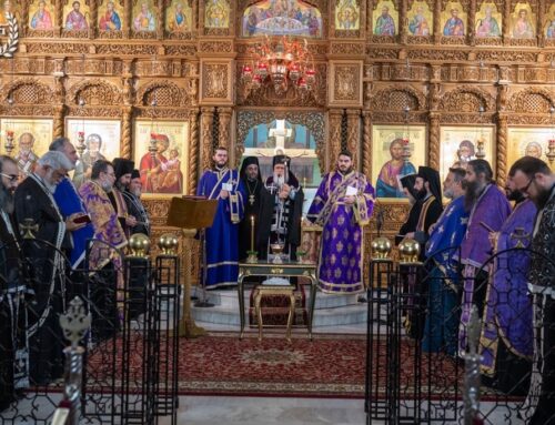 Αρχιερατικά Ευχέλαια κατά την Α΄ Εβδομάδα της Σαρακοστής