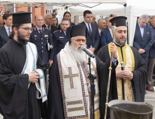 Ψυχοσάββατο στη Μητρόπολη Νεαπόλεως