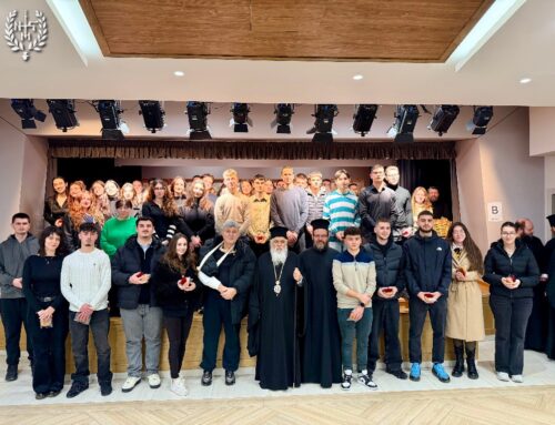 Βράβευση νέων φοιτητών στην Κατακόμβη του Ι. Ν. Ευαγγελισμού Ευόσμου προς τιμήν των Αγίων Τριών Ιεραρχών