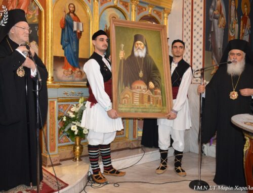 Ο Οικουμενικός Πατριάρχης στην Ιερά Μητρόπολη Νεαπόλεως και Σταυρουπόλεως