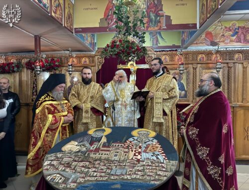 Ιερά πανήγυρις Ιερού Ναού Αγίου Πολυκάρπου Μενεμένης