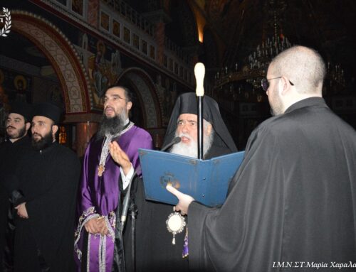 Γ΄ Κατανυκτικός Εσπερινός στον Ιερό Ναό Αγίων Πάντων Ξηροκρήνης