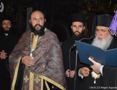 Β΄Κατανυκτικός Εσπερινός στον Ιερό Ναό Αγίου Γεωργίου Ελευθερίου