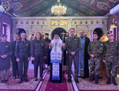 Αρχιερατικά Ευχέλαια στα Νοσηλευτικά Ιδρύματα , την Αστυνομική Διεύθυνση και τις Φυλακές