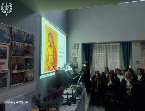 Εκδήλωση για τα Πάθη και την Ανάσταση