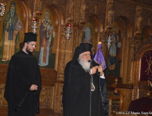 Μεγάλη Δευτέρα Εσπέρας ο Σεβασμιώτατος στον Ιερό Ναό των Αγίων Θεοδώρων στις Συκιές