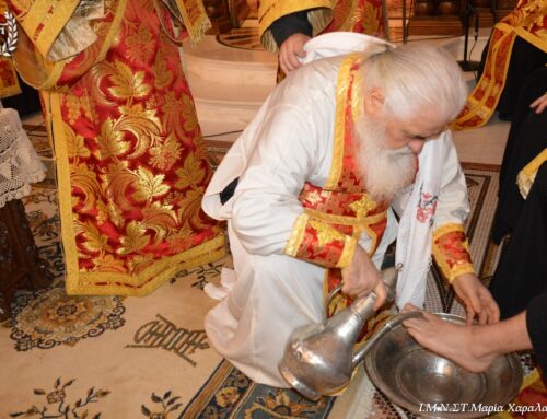 Ακολουθία του Ιερού Νιπτήρος στον Ιερό Καθεδρικό Ναό Τιμίου Προδρόμου Νεαπόλεως