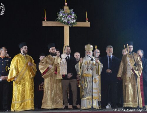 Μήνυμα Αναστάσεως από τον Σεβασμιώτατο Μητροπολίτη Νεαπόλεως και Σταυρουπόλεως κ. Βαρνάβα: «Ας είναι αυτή η λιτανεία ανάσταση για τον καθένα μας!»