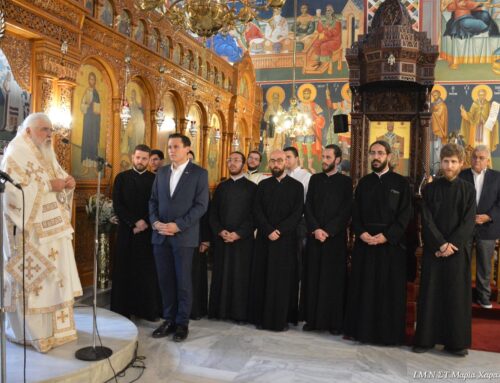 Αρχιερατική Θεία Λειτουργία στον Ιερό Ναό Αγίου Γεωργίου Ελευθερίου