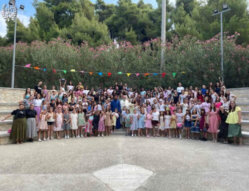 Α΄ Κατασκηνωτική Περίοδος Κοριτσιών Δημοτικού  Ποσείδι